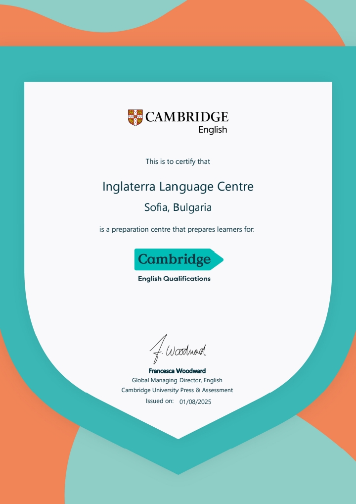 Сертификат от Cambridge University Press & Assessment, удостоверяващ, че езиков център „Инглатера“ е подготвителен център за изпитите Cambridge English Qualifications